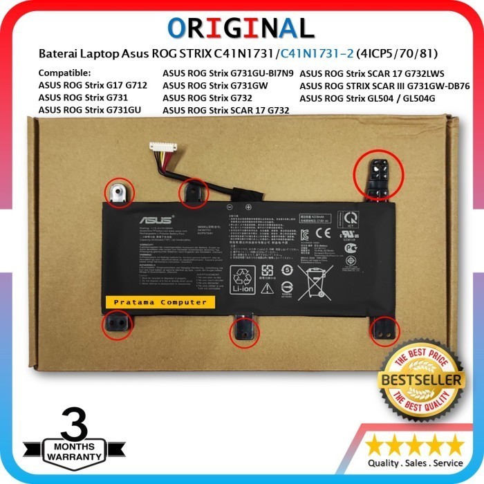 New C41N1731 Battery For Asus ROG Strix Scar II GL504G GL504GM GL504GS GL504GW | UK