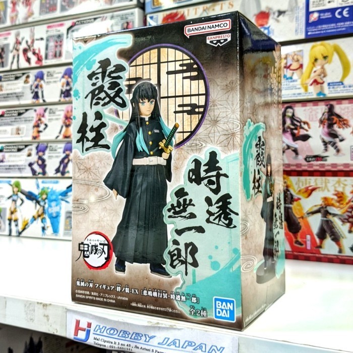 Jual Kimetsu No Yaiba Kizuna EX Hashira MItsuri Rengoku Obanai Gyomei ...