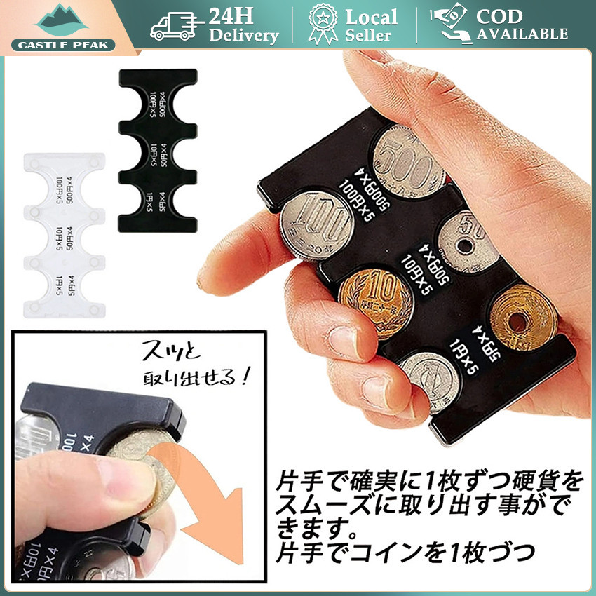 Jual Japan Coin Organizer Dispenser Tempat Koin Jepang Yen Dompet ...