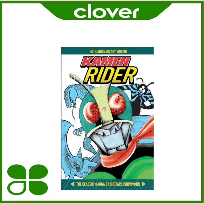 Jual Kamen Rider - The Classic Manga Collection | Shopee Indonesia