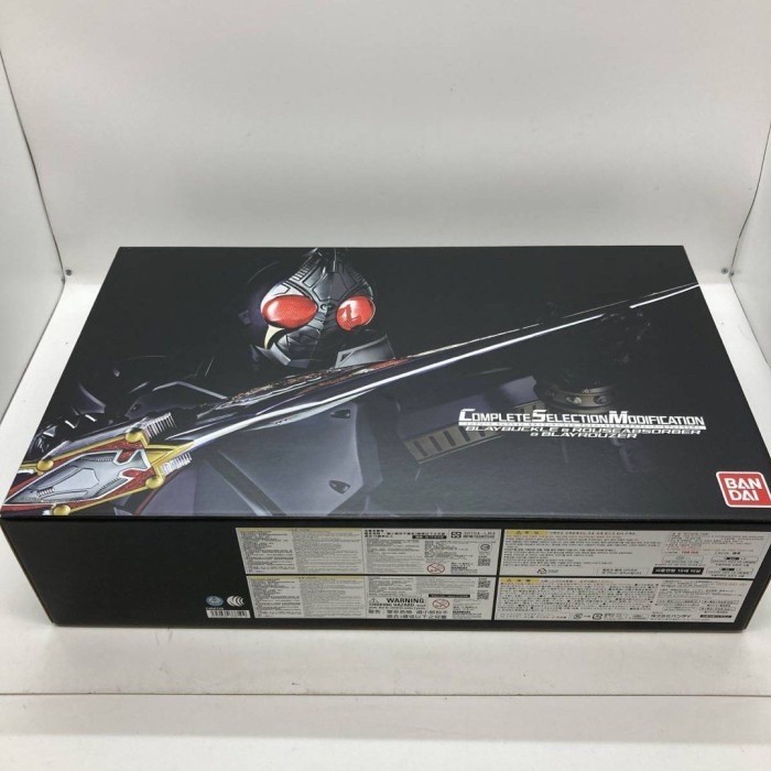 Jual Csm Dx Belt Complete Selection Kamen Rider Blade Set | Shopee ...