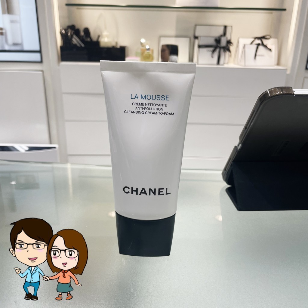 Jual CHANEL Face Cleanser La Mousse Anti Pollution 150 ML /30ML/Sabun