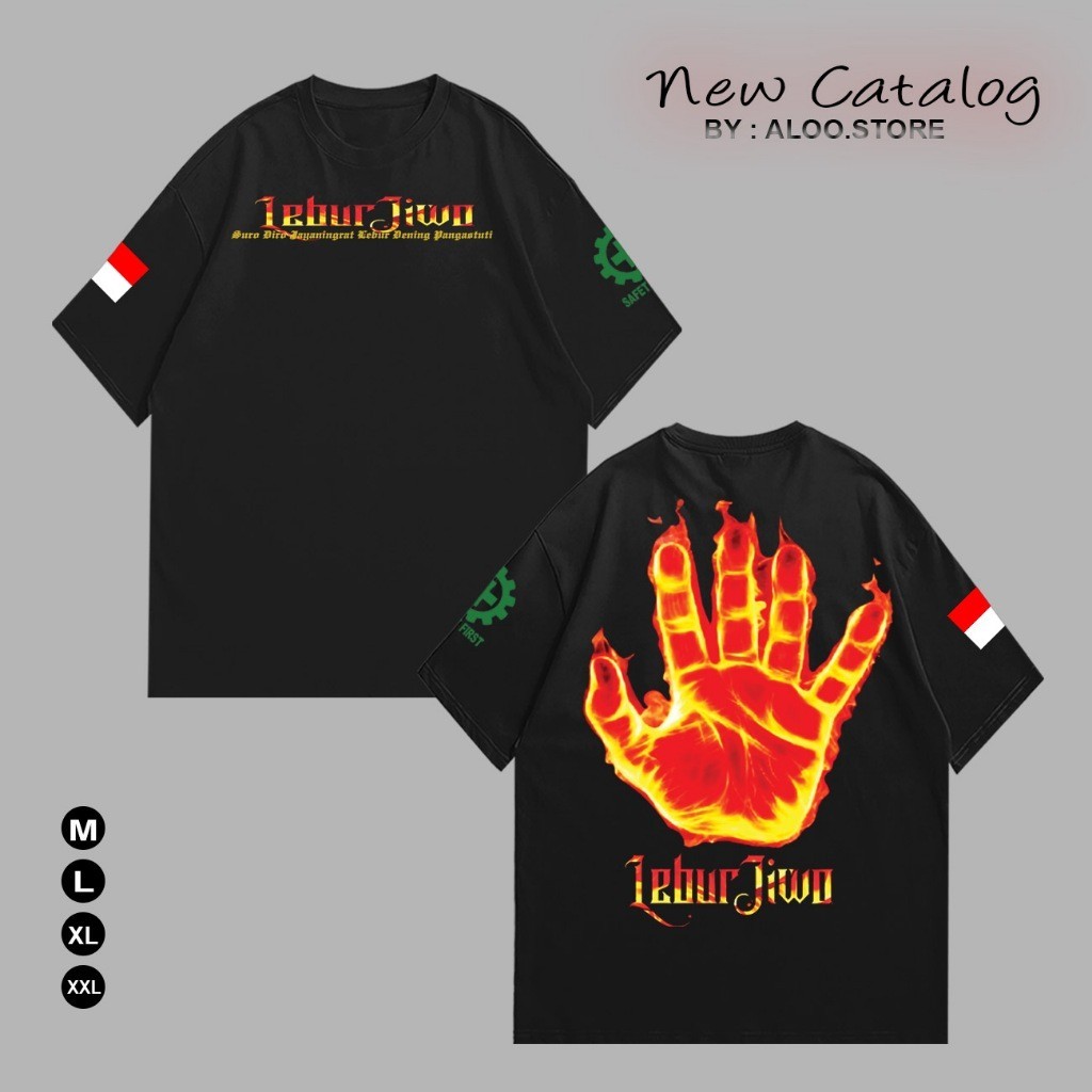 Jual KAOS SH TERATE WARU PUTIH CLOTH TAPAK SIRIH LEBUR JIWO | Shopee