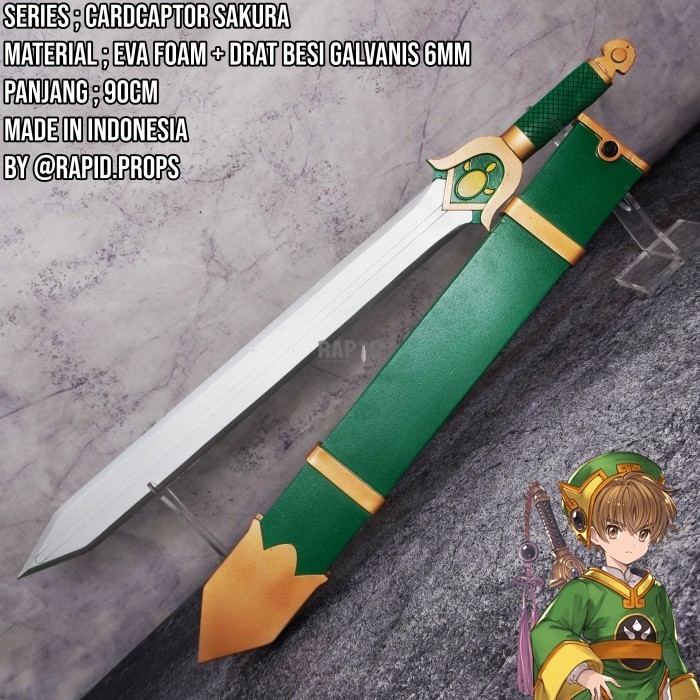 Jual Property Cosplay / Shaolan Li Sword Cardcaptor Sakura For Cosplay ...
