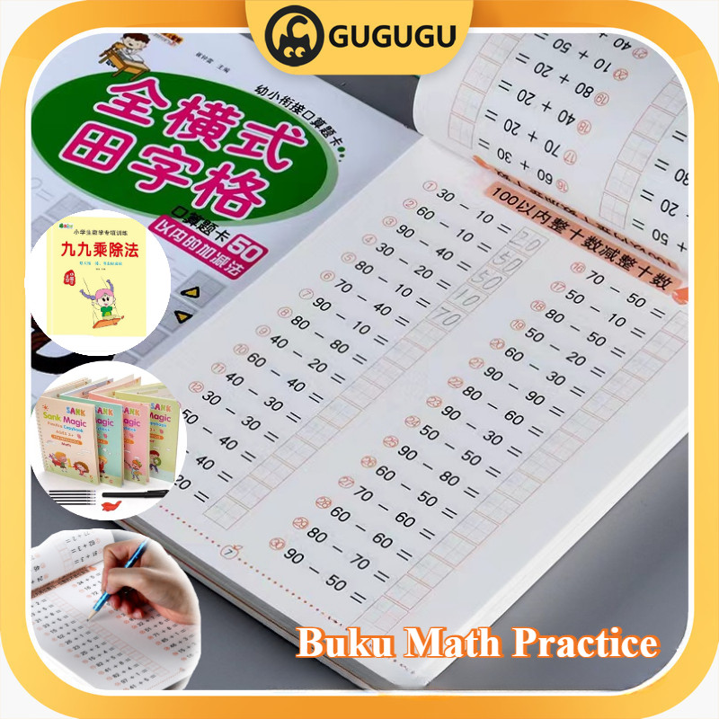 Jual 【Ready 】Soal Latihan Penjumlahan Dan Pengurangan Dalam Jarak 100 ...
