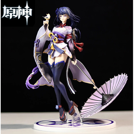Figurine Raiden Shogun (Beelzebul) Genshin Impact - 36cm - PVC - GK