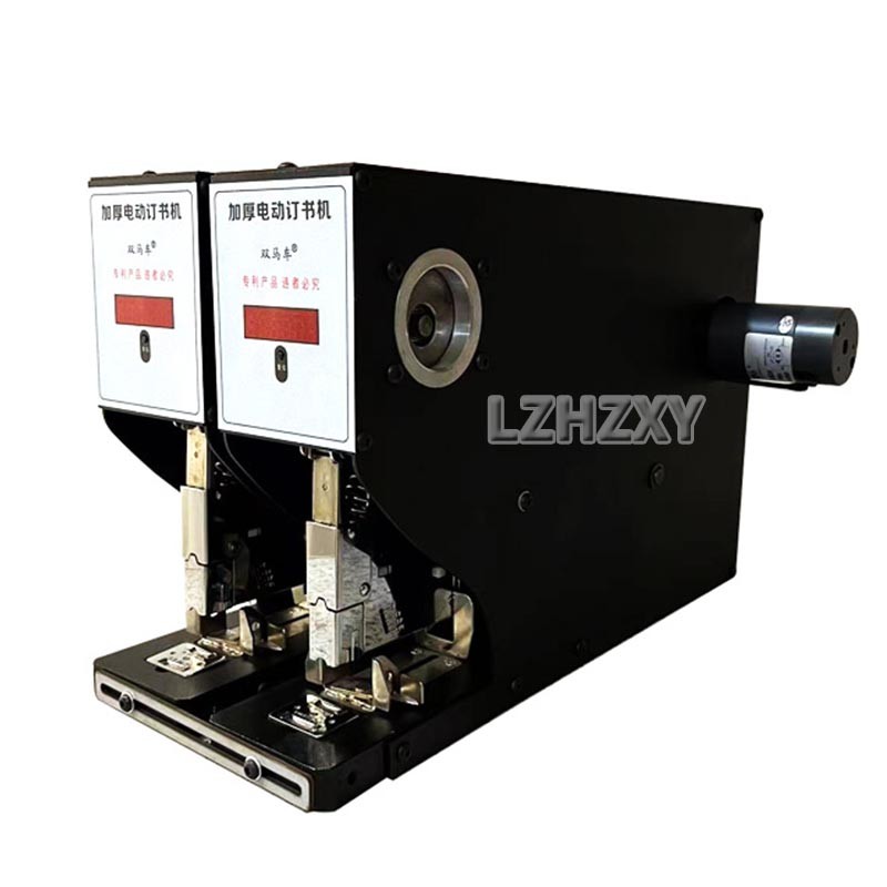 Jual Electric Stapler Automatic Intelligent Induction Binding Machine ...