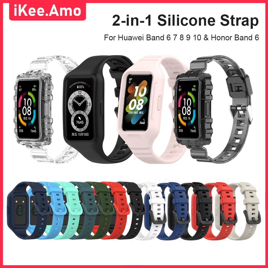 Jual in Huawei Band 10 Silicone Strap Honor Band TPU