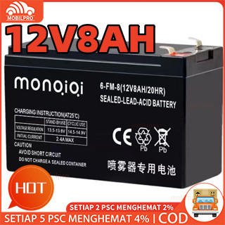 Aki Kering 12V 12AH / 12V 8AH Sealedlead-Acid Battery Accu Tangki Alat Semprot Sprayer Elektrik Battery