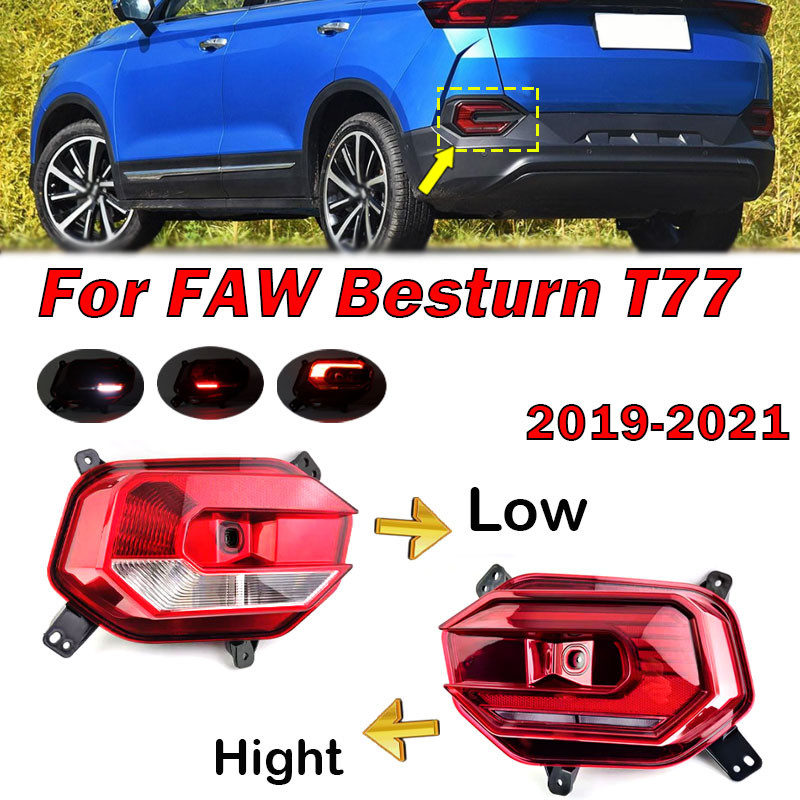 Jual For FAW Besturn T77 Rear Bumper Light Signal Lamp Reversing ...