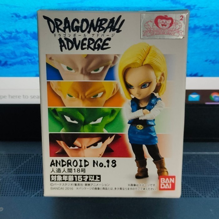 Jual ORIGINAL Dragon Ball Adverge 2 Android 18 Mini Figure -NEW & VERY ...