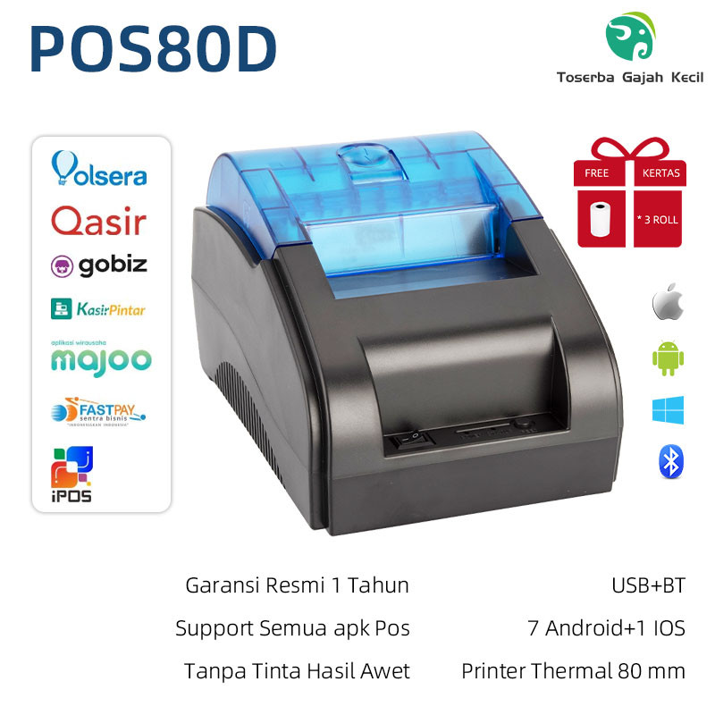 Jual PRINTER THERMAL Toserba Gajah Kecil 80MM Printer Bluetooth Printer ...