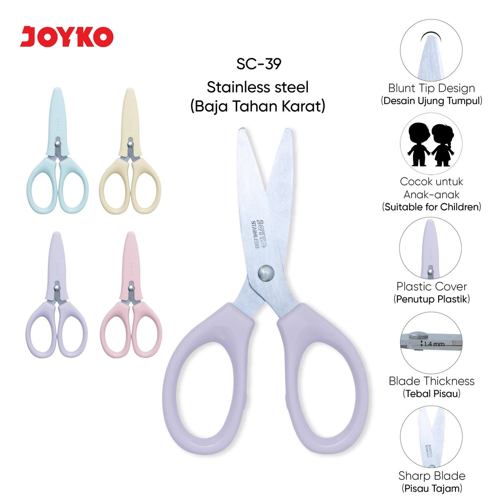 195mm, Stainless Steel, Scissors, Right Hand OfficeGoods Acrylic &amp; Stainless Steel 9" Scissors - Modern