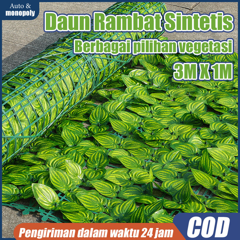 Jual Rumput Sintetis /3M X 1M /Daun Rambat Sintetis/Plastik Dinding ...