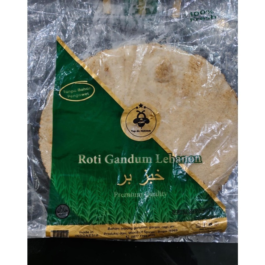 Jual ROTI LEBANON ISI 4PCS | Shopee Indonesia