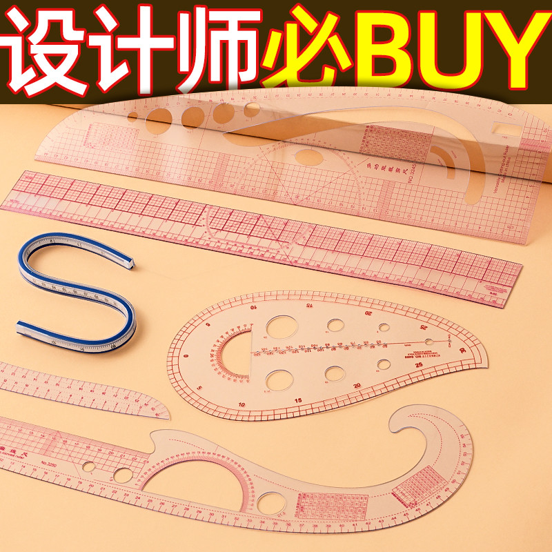 Jual Board set, multi-functional pattern-making clothing, size ruler ...