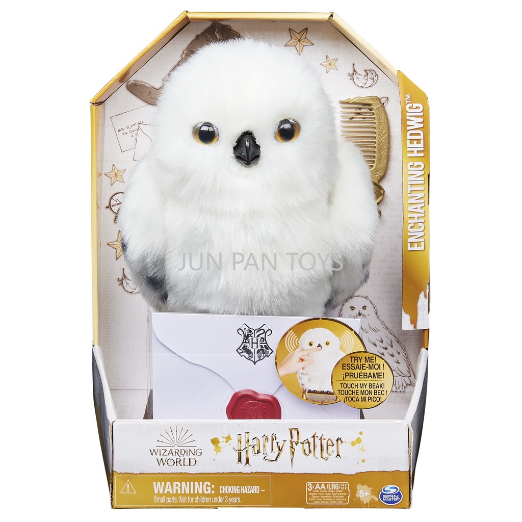 Ciao Boule De Noël Harry Potter Voie 9 3/4 – Ornement Officiel Wizarding World 7,5 Cm Avec Ruban Et Boîte Cadeau