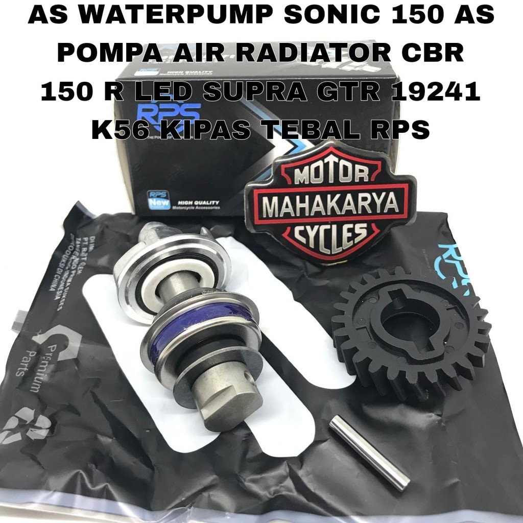 Jual AS WATERPUMP SONIC 150 AS POMPA AIR RADIATOR CBR 150 R LED SUPRA ...