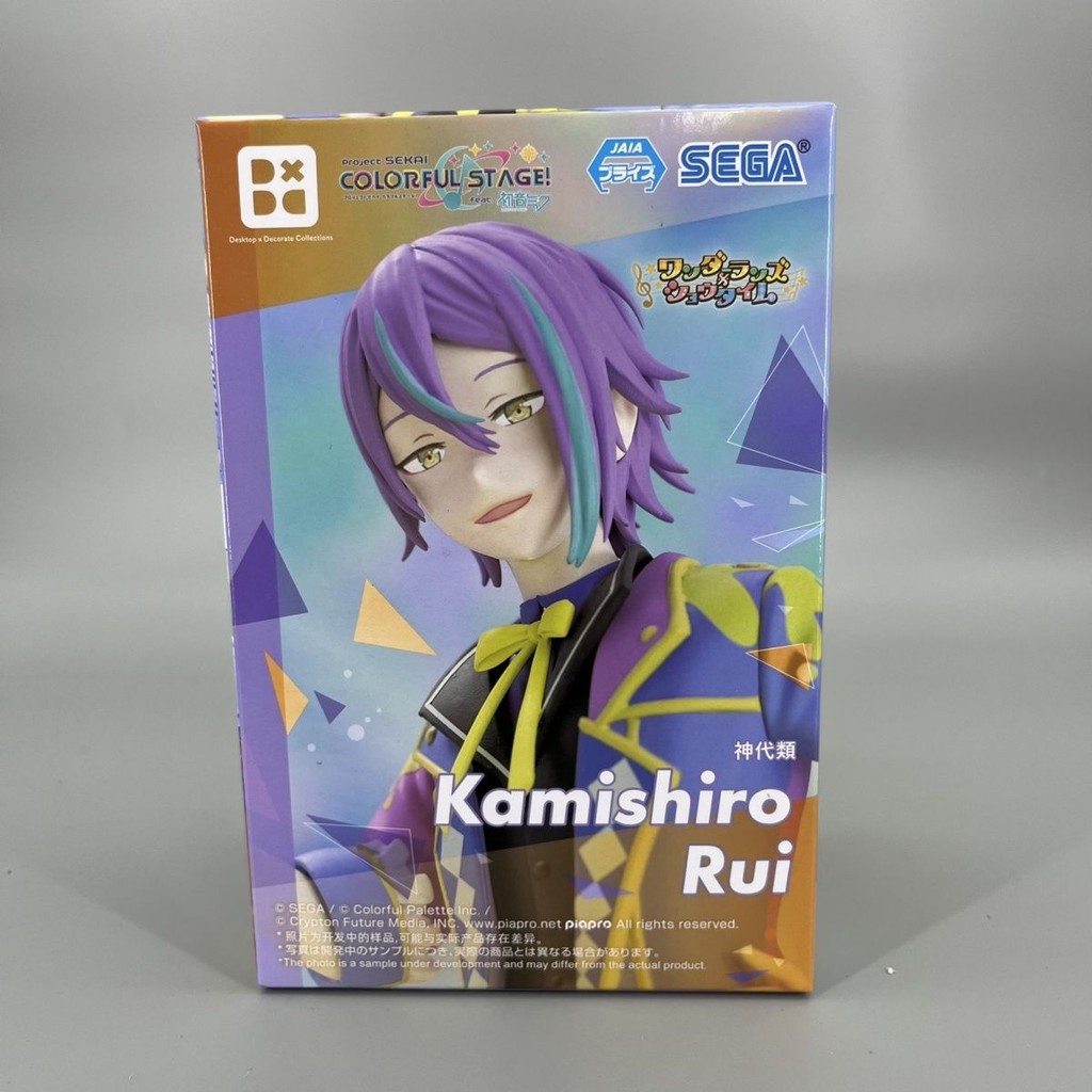 Jual Sega HATSUNE MIKU COLORFUL STAGE Anime Project Sekai TENMA TSUKASA ...