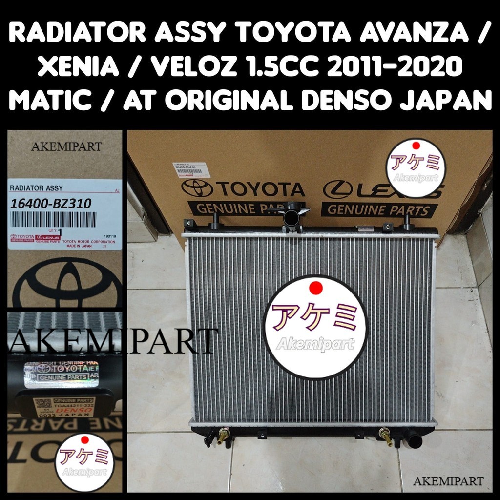 Jual RADIATOR ASSY TOYOTA AVANZA / XENIA / VELOZ 1.5CC 2011-2020 MATIC ...