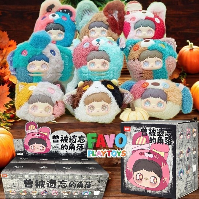 Jual Hi TOY x MAYMEI Once Forgotten Corners Series Plush Pendant Doll ...