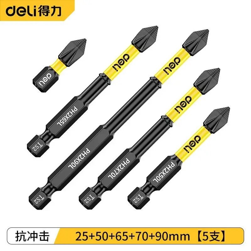 Jual Non-slip Cross Screwdriver Magnetic Bat Head High Hardness PH2 ...