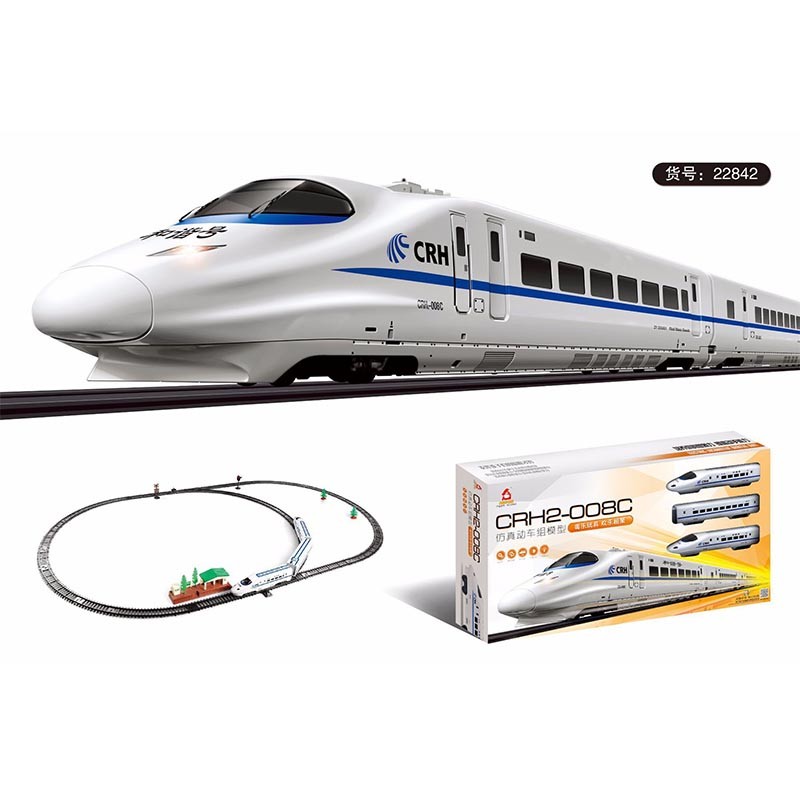 Jual Simulation Harmony Electric Railway Train Electric Train Harmony ...
