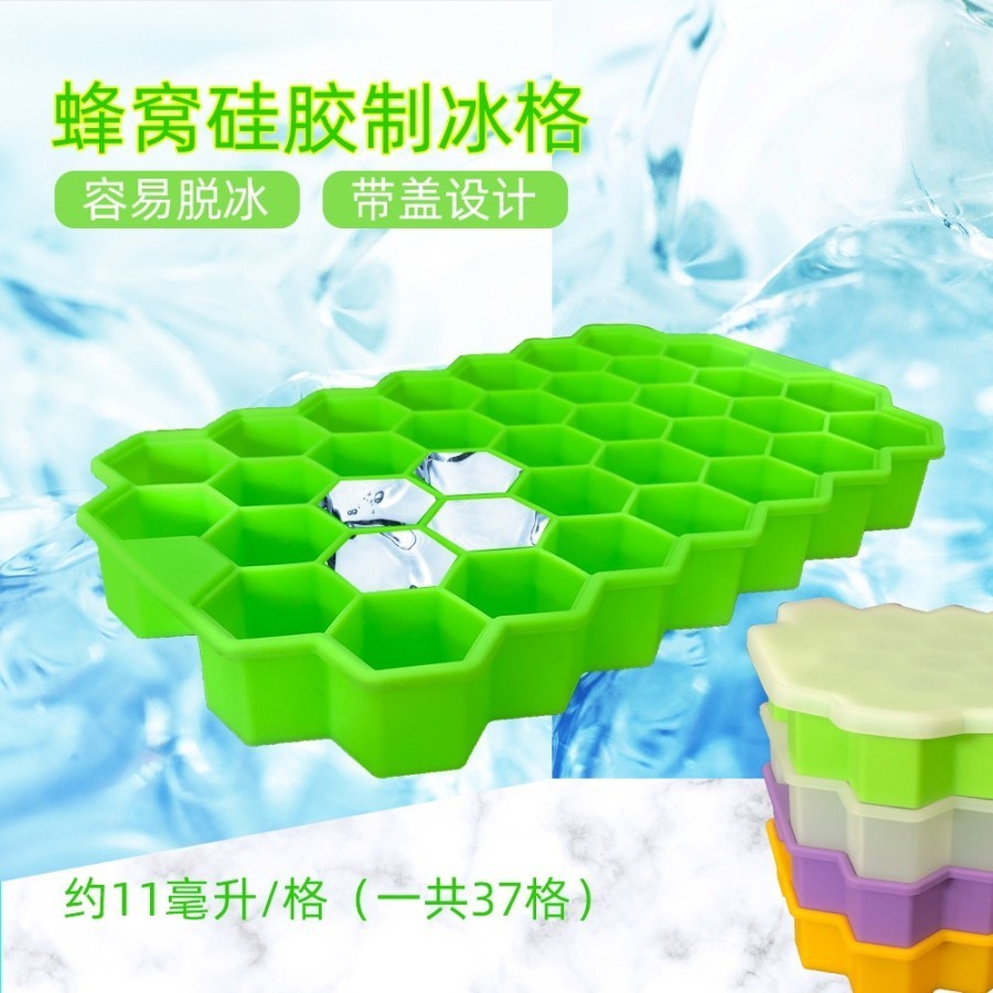 Jual Honey Comb Ice Tray Cetakan ES Batu Silikon Segi 6 Sarang Lebah ...