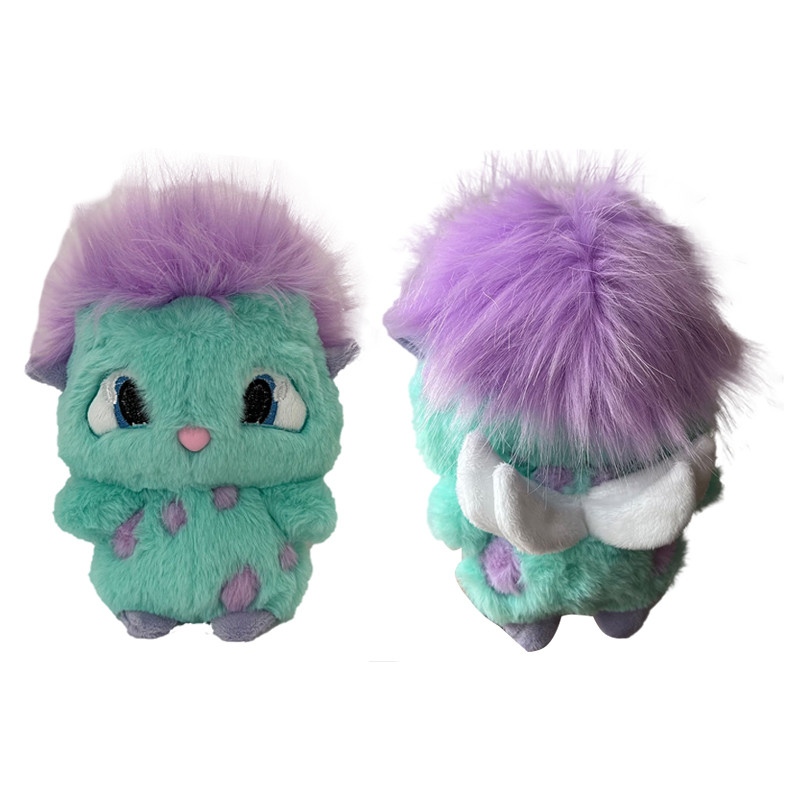 Jual 25cm Bibble Plush Toys Cute Soft Stuffed Anime Home Room Decor ...