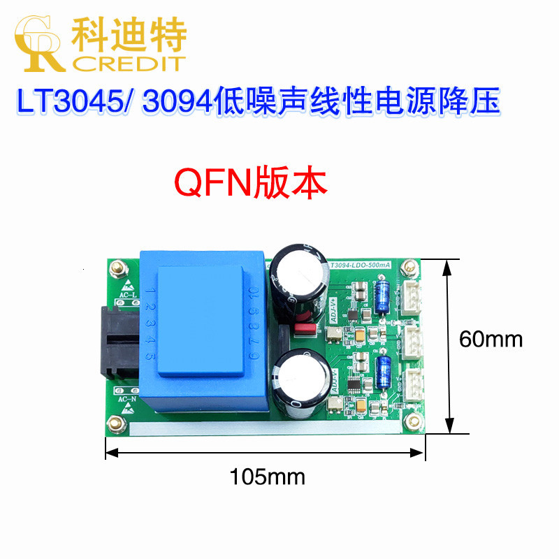 Jual LT3045/LT3094 linear power amplifier dedicated low noise power ...