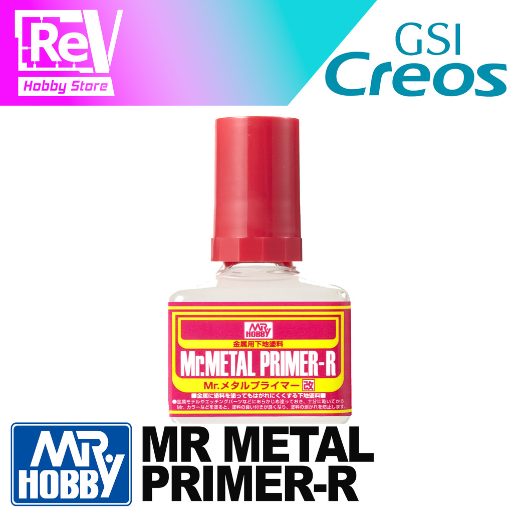 Jual MR SURFACER MR METAL PRIMER (MP242) MR COLOR CAT GUNDAM MODEL ...