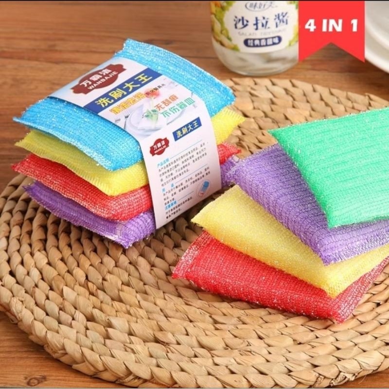 Jual Spoon cuci piring 4in1 | Shopee Indonesia