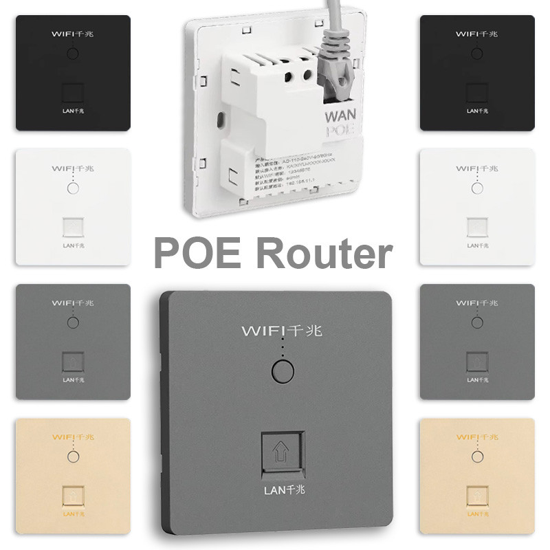 Jual POE Power Supply WIFI Router 1000Mbps Wireless repeater extender ...