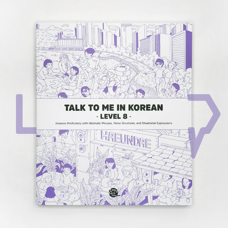 Jual Talk To Me In Korean (TTMIK) Grammar Textbook Level 8. Korean ...