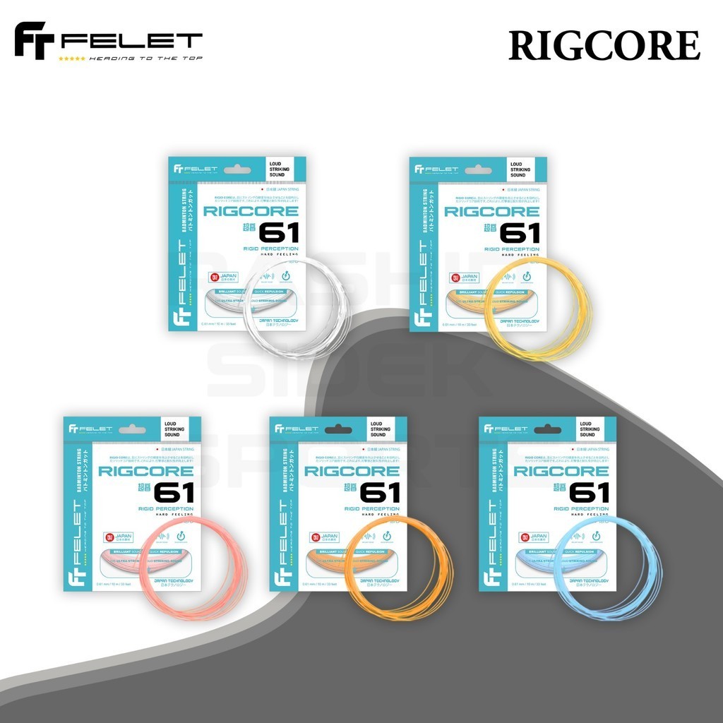 Jual Senar FELET RIG CORE 61 Original Japan | Shopee Indonesia