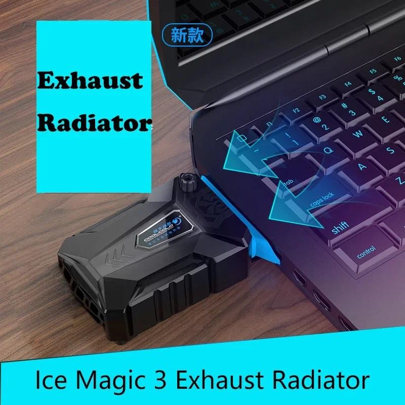 Jual Mini Vacuum USB Laptop Cooling Pad Air Extracting Exhaust Cooling ...