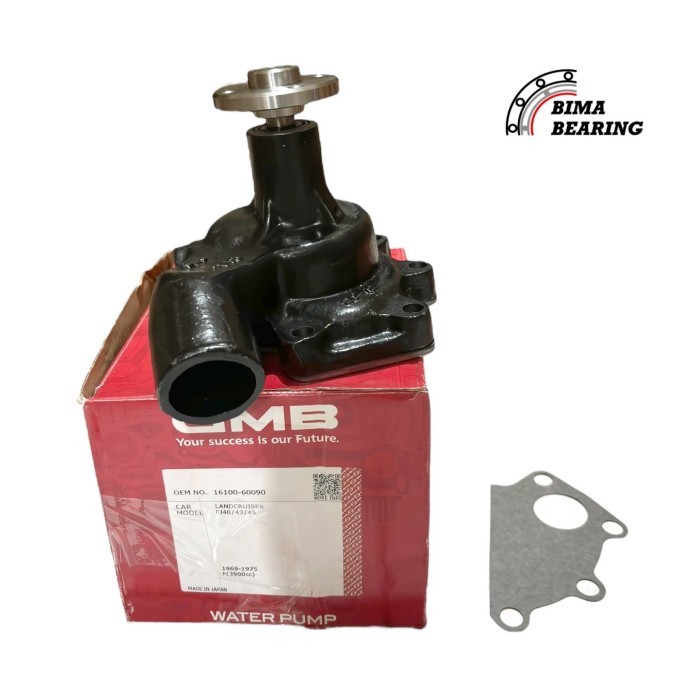 Jual Water Pump Toyota Jeep Landcruiser Hardtop Hartop 1F Fj40 Fj45 Gmb ...