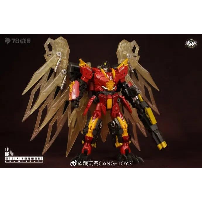 Jual in stock Transformation cang-toys CT-Chiyoumini CY-MINI predaking ...