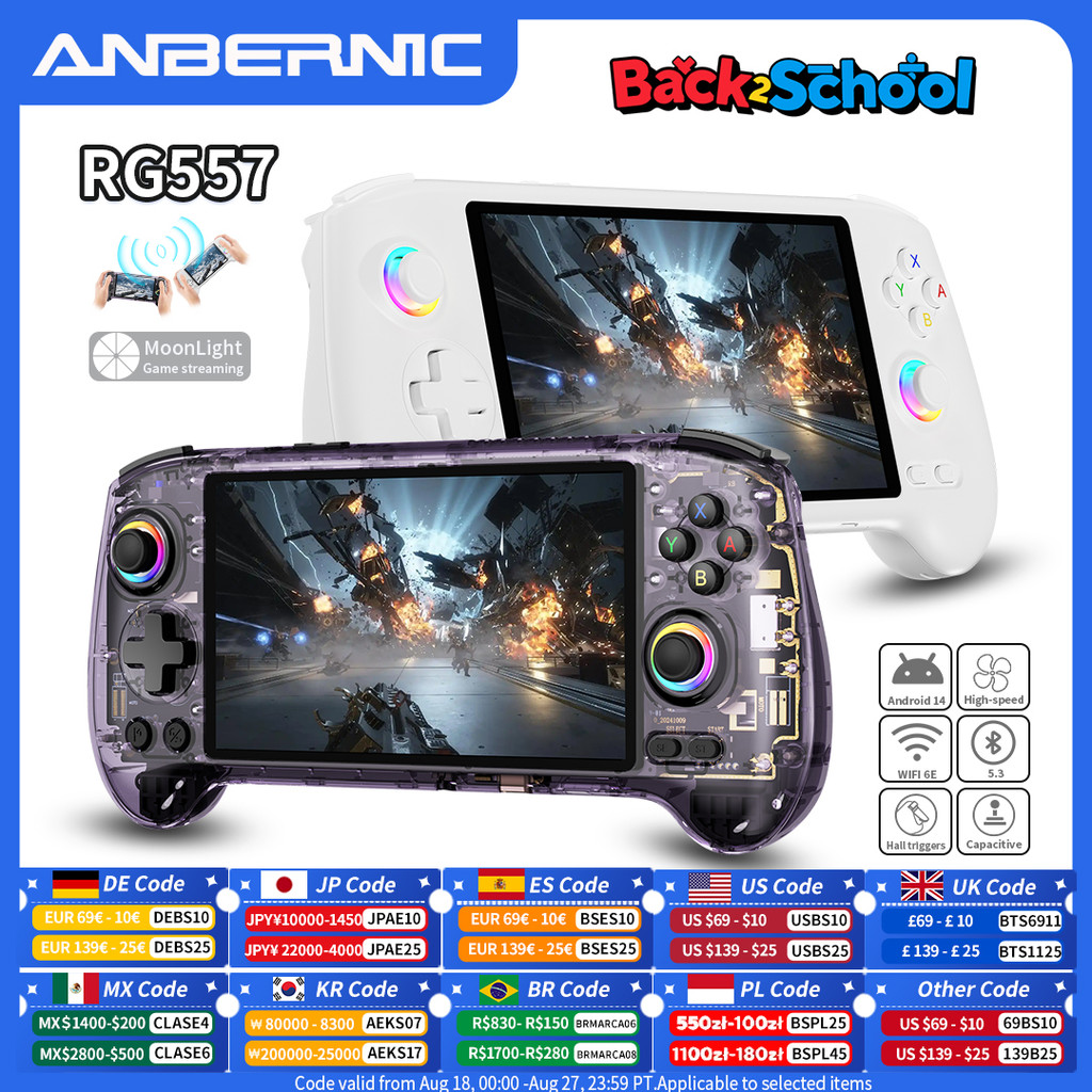 Jual ANBERNIC RG557 Handheld Game Console 5.48