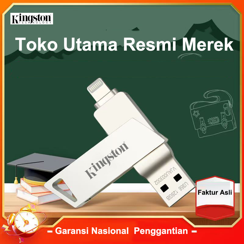 Jual flashdisk 2 in 1 IOS OTG USB Flash Drive 512GB/1TB/2TB Rotation ...