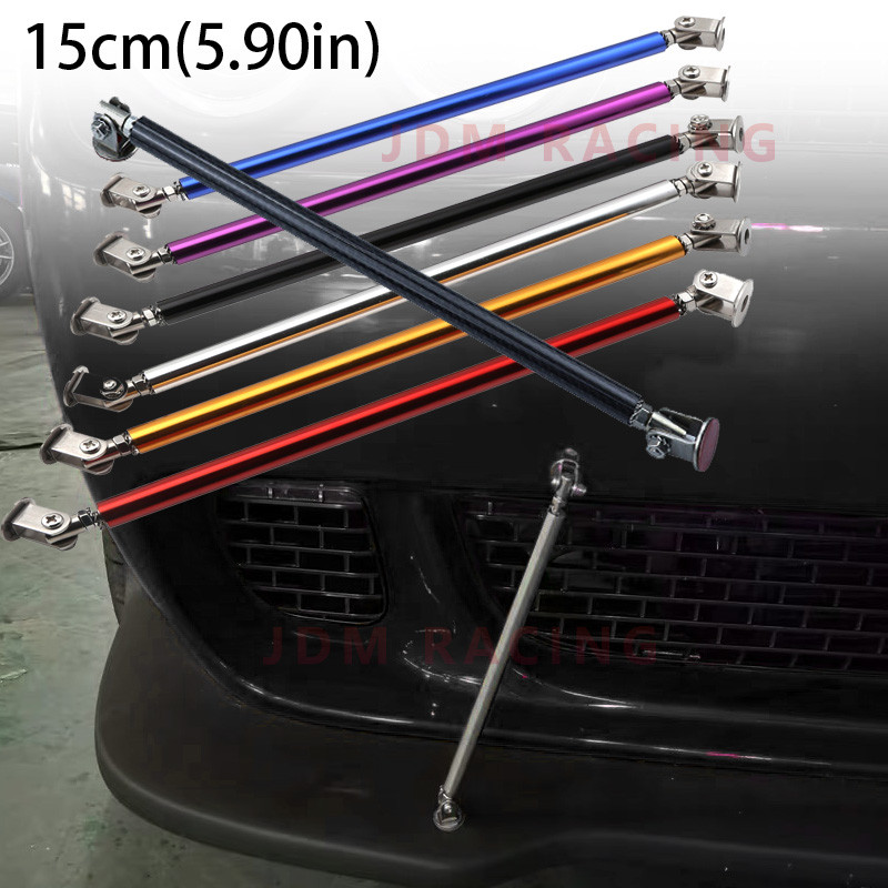Jual Multifunction Paste Style Splitter Strut Rods Adjustable 15cm ...