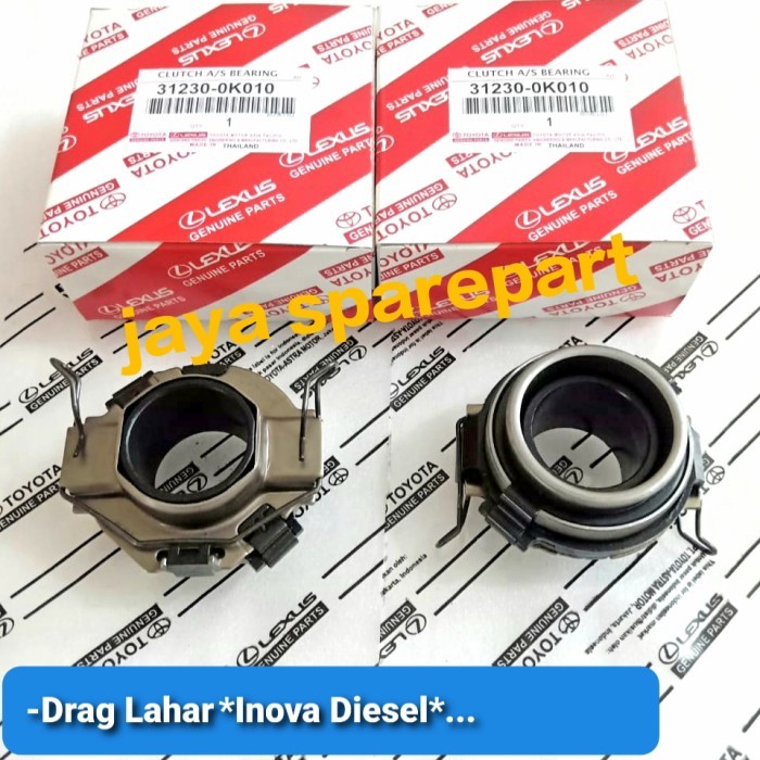 Jual deklahar drag lahar clutch bearing kopling innova diesel original ...