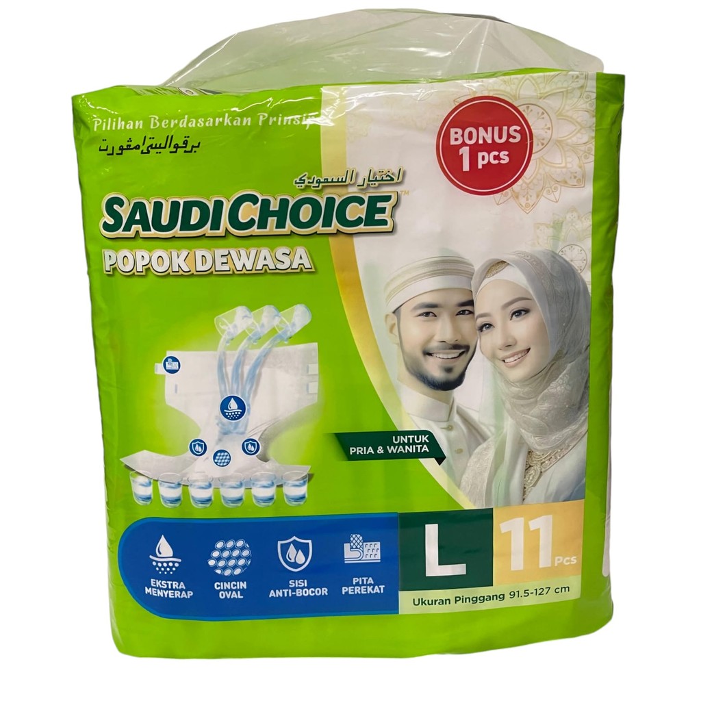Popok Dewasa SAUDI CHOICE Popok Lansia Popok Perekat Jumbo IsI M12+1,  L11+1, XL10+1 [OKULELE]