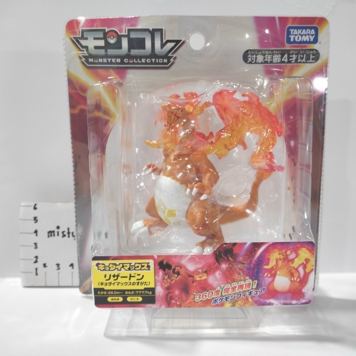 Figura De Charizard Gigantamax Takara Tomy Original | Cuotas sin interés