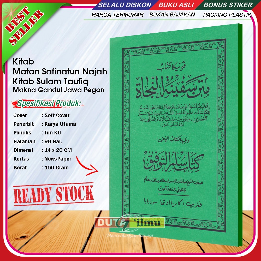 Jual KITAB MATAN SAFINATUN NAJAH & Sullam Taufiq MAKNA GANDUL /100% ...