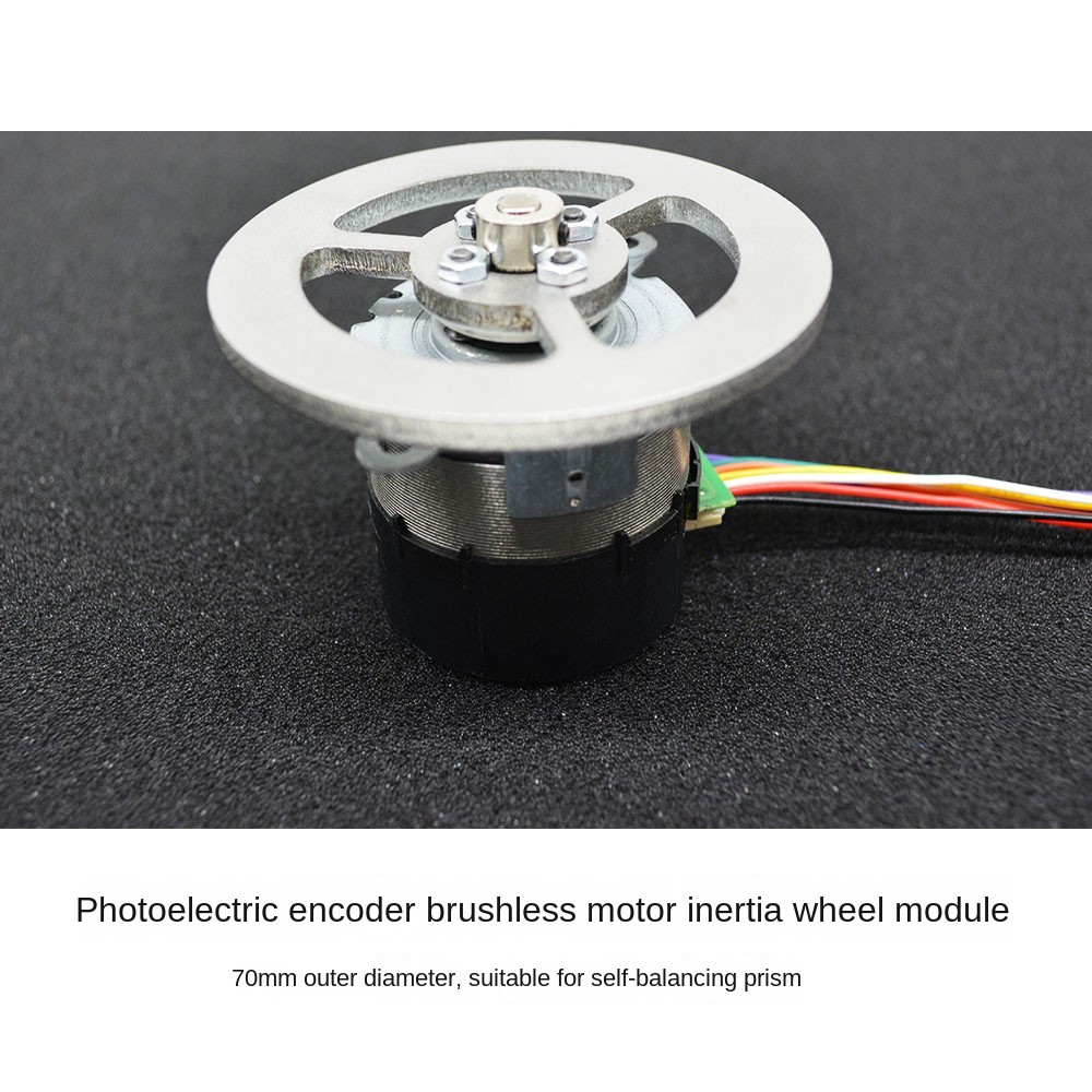 Jual 70mm/95mm Photoelectric Encoder With 12V Brushless Motor Inertia ...