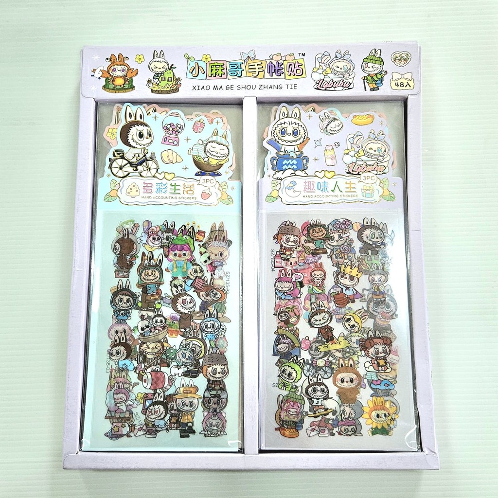 Jual LABUBU STICKER PET SZ/135 | Shopee Indonesia