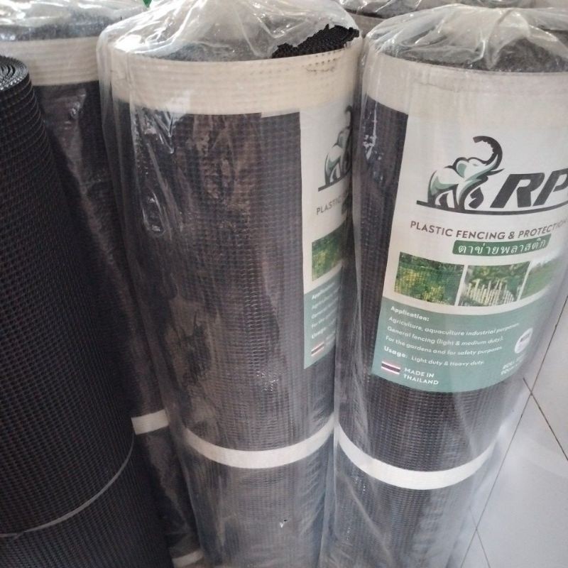 Jual Ram Hitam Thailand 100 x 90 cm Sirip Walet Gedung Pemikat Walet ...