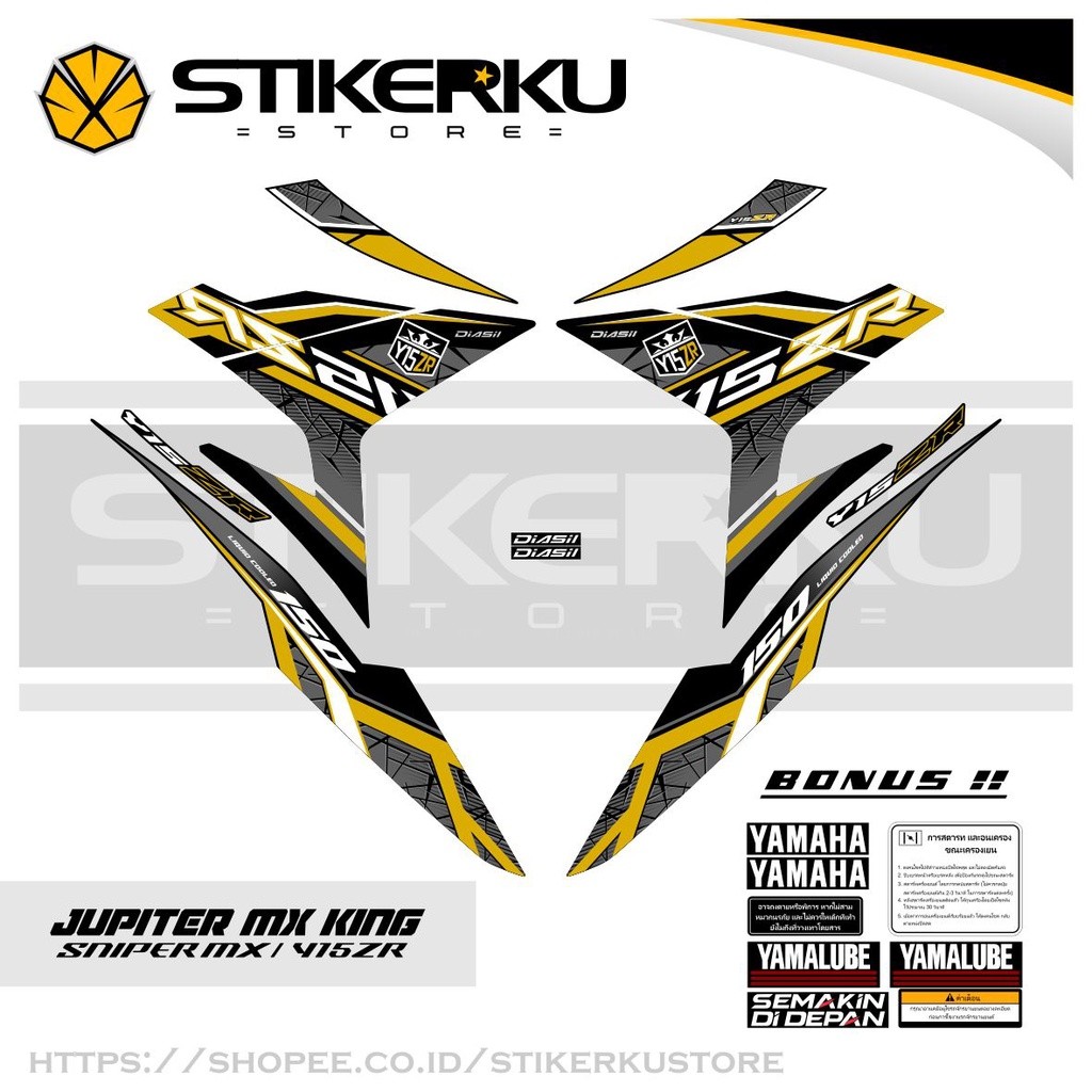 Jual STICKER Y15ZR SPECIAL EDITION / MAX KING 150 / YAMAHA SNIPER 150 ...