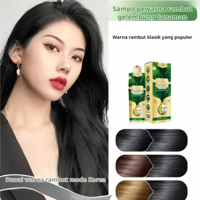Jual 【Kirim Dalam 24 Jam】Bubble Hair Color/Cat Rambut Shampoo Warna/Cat ...